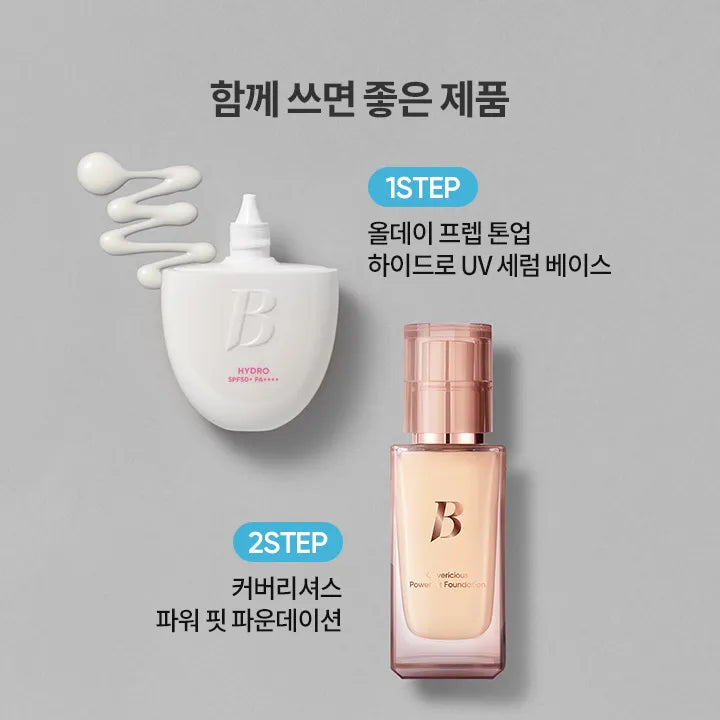 All Day Prep Hydro UV Serum Base SPF50+ PA++++