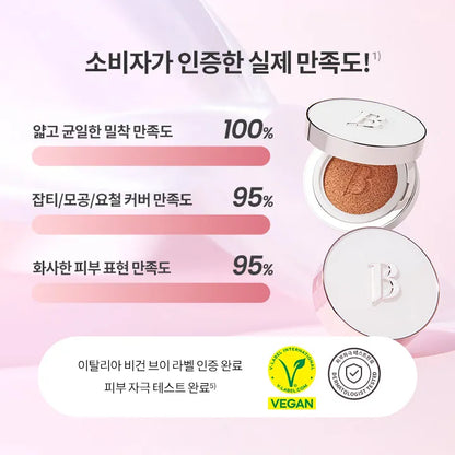 JEONGHAN PICK 💗 Covericious Ultimate White Cushion Moisture 5colors