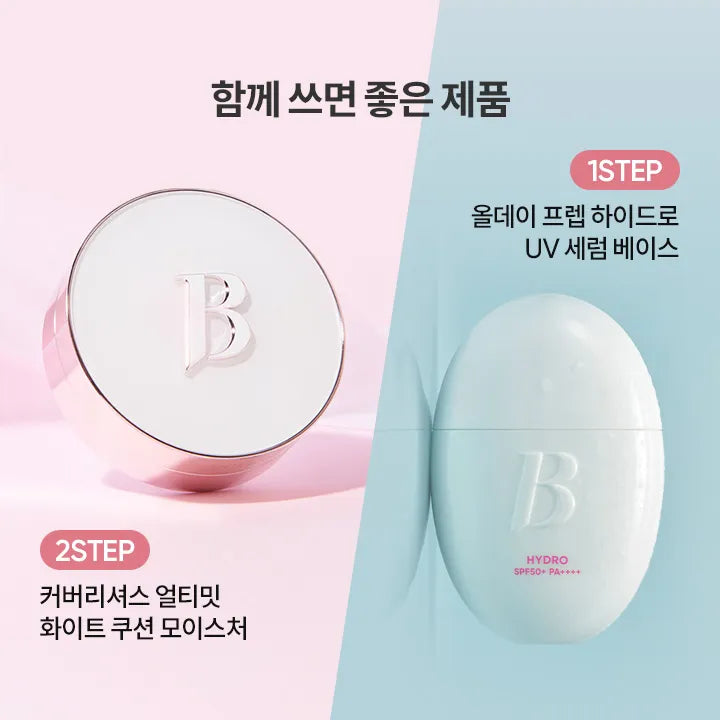 JEONGHAN PICK 💗 Covericious Ultimate White Cushion Moisture refill 5colors