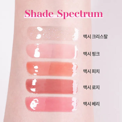 JEONGHAN PICK 💗 Volume Lip Plumper 7colors