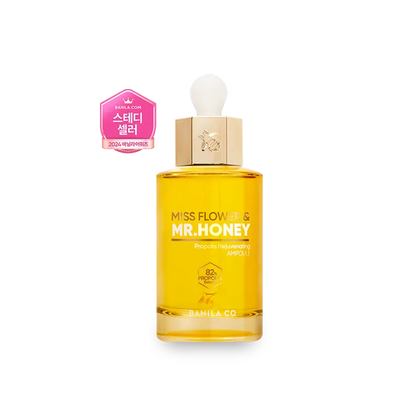 Miss Flower and Mr. Honey Propolis Rejuvenating Ampoule 50ml