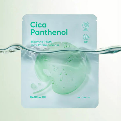 Blooming Youth Cicapanthenol Mask Sheet