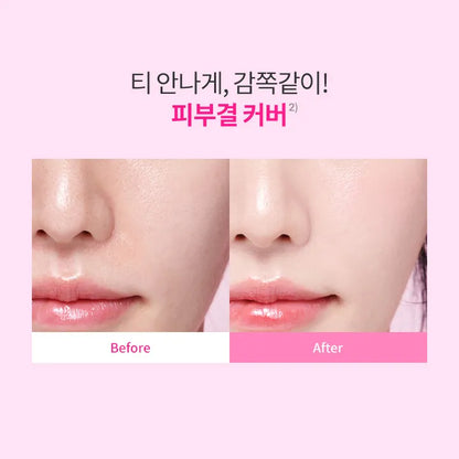 Essence Skin Pink Cushion Refill 4colours