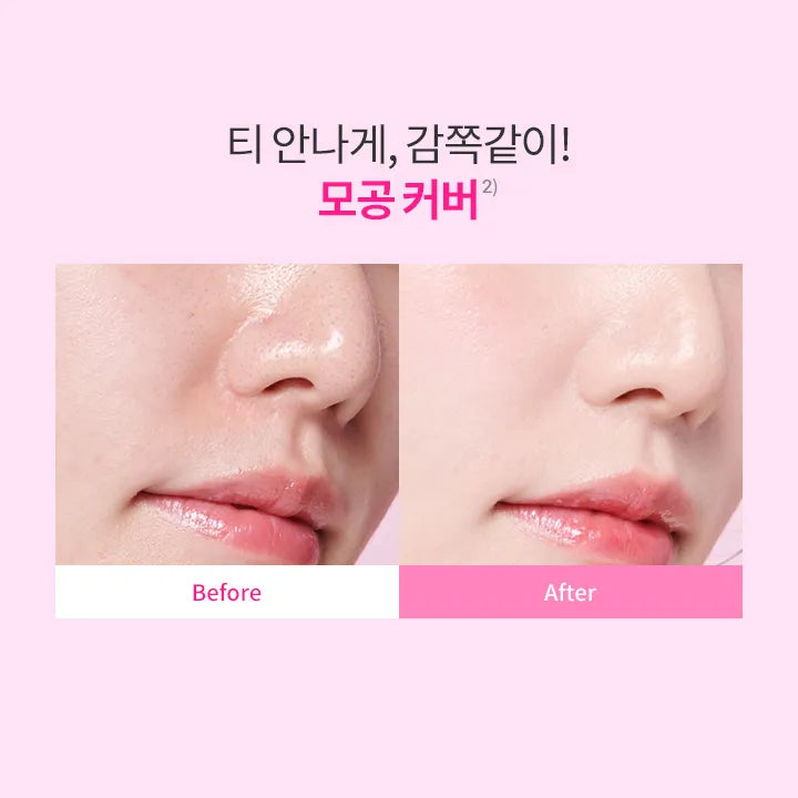 Essence Skin Pink Cushion Refill 4colours