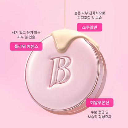 Essence Skin Pink Cushion Refill 4colours
