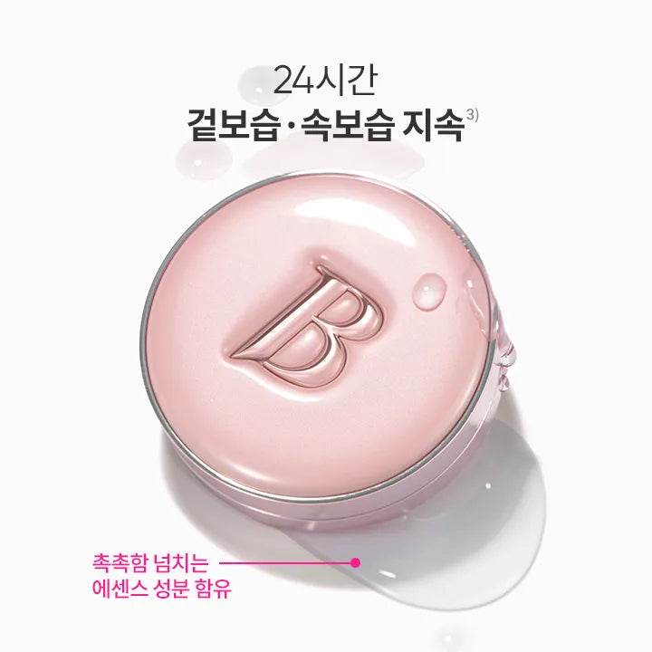 Essence Skin Pink Cushion 4colors