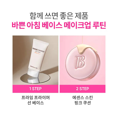 Essence Skin Pink Cushion 4colors