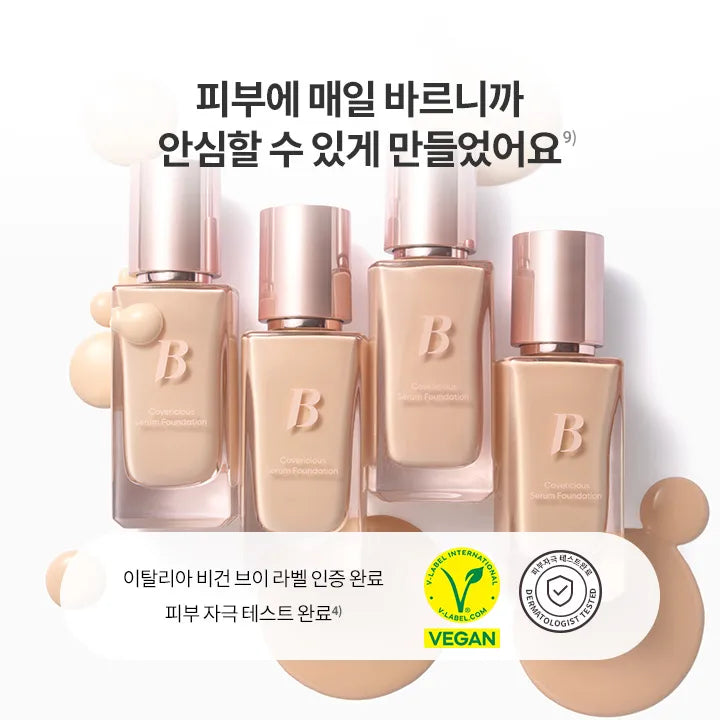 Covericious Serum Foundation SPF38 PA++