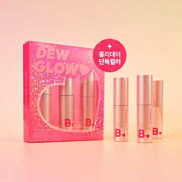 Dew Glow Tint Mini Set (Holiday)