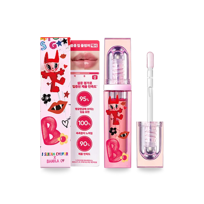 Volume Lip Plumper (Ice Cream Color Edition) Maxi