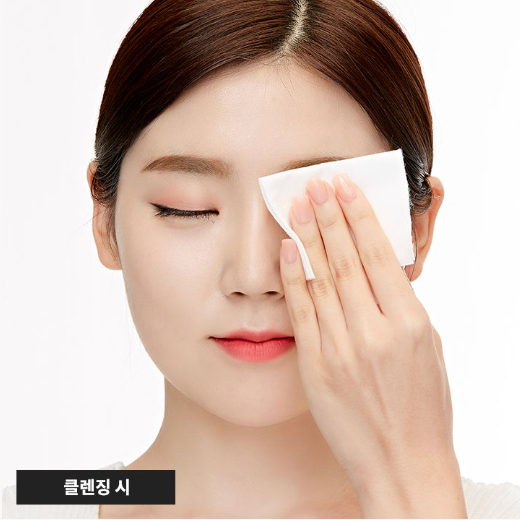 Soak Soak Facial Cotton Sheet