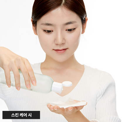 Soak Soak Facial Cotton Sheet