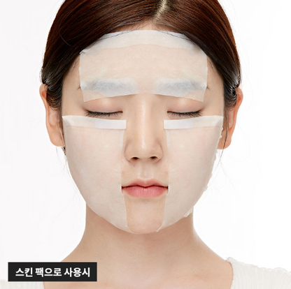 Soak Soak Facial Cotton Sheet