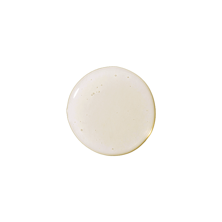 Purity Therapy Treatment Essence 150ml