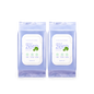 Clean It Zero Cica Hyaluronic Cleansing Wipes Set of 2
