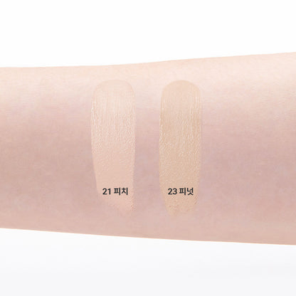 Covericious Power Fit Concealer 5.5g