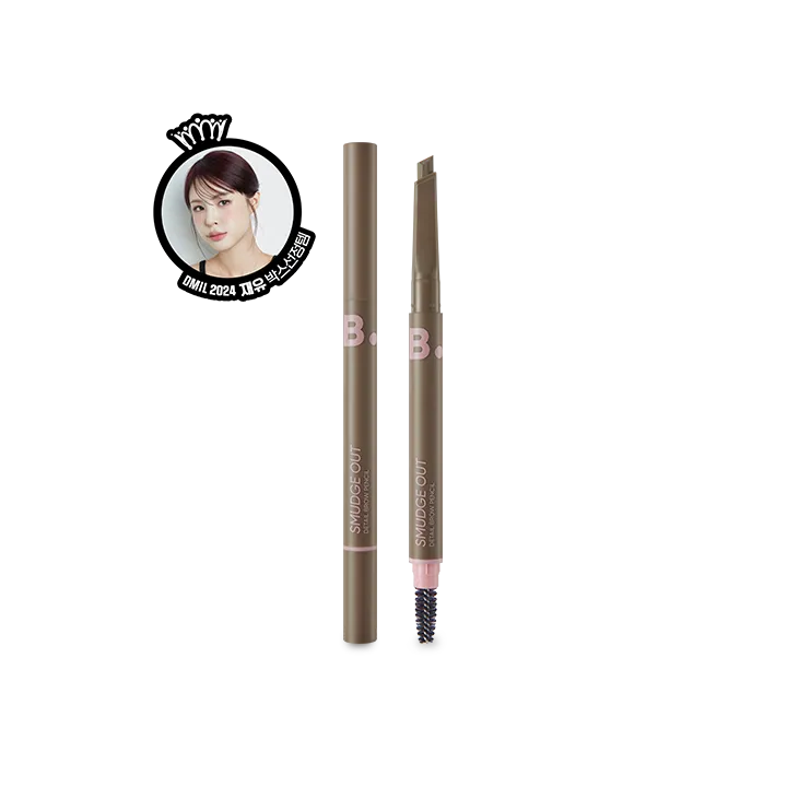 JEONGHAN PICK 💗 Smudge Out Detail Brow Pencil 4colors