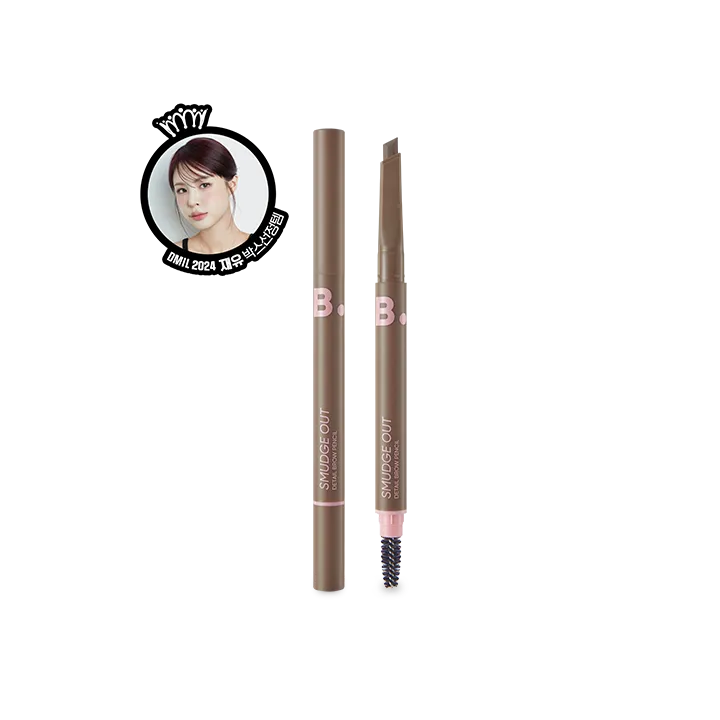 JEONGHAN PICK 💗 Smudge Out Detail Brow Pencil 4colors