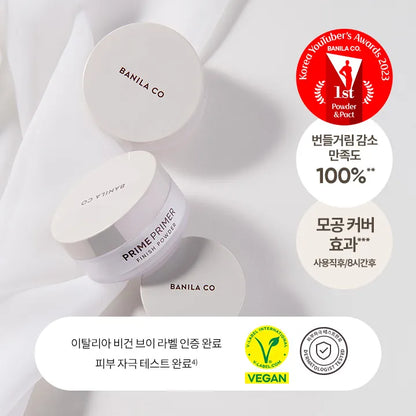 Prime Primer Finish Powder 5g