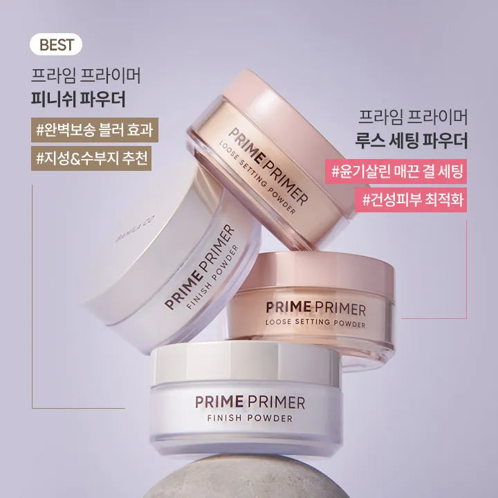 Prime Primer Finish Powder 5g