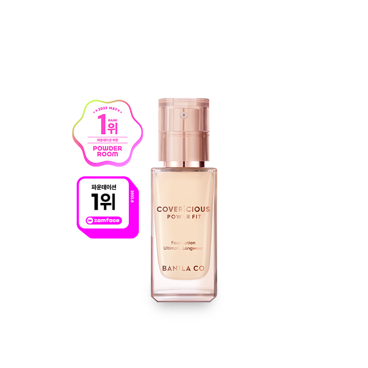JEONGHAN PICK 💗 NEW Coverage Power Fit Foundation SPF45 PA++