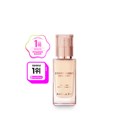 JEONGHAN PICK 💗 NEW Coverage Power Fit Foundation SPF45 PA++