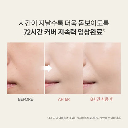 JEONGHAN PICK 💗 Covericious Ultimate White Cushion + 1 Refill Set