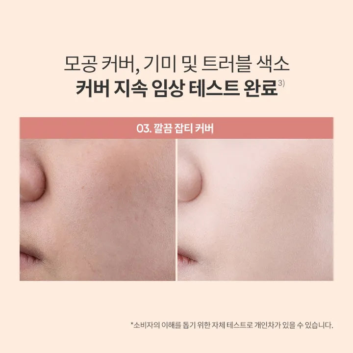 JEONGHAN PICK 💗 Covericious Ultimate White Cushion + 1 Refill Set